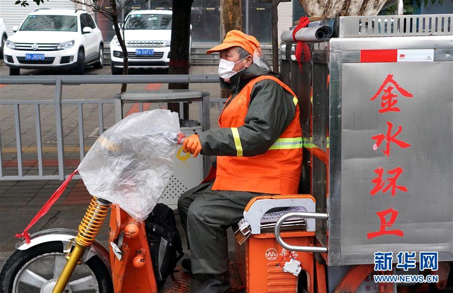 (圖文互動(dòng))(10)疫情大考下的三份堅(jiān)守