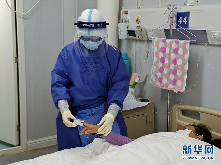 （一線抗疫群英譜&middot;圖文互動）（2）火神山有個(gè)&ldquo;紅孩兒&rdquo;&mdash;&mdash;記火神山醫(yī)院&ldquo;紅區(qū)&rdquo;護(hù)士陳燕紅