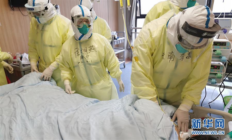 （聚焦疫情防控&middot;圖文互動(dòng)）（4）不負(fù)所托 不獲全勝不收兵&mdash;&mdash;云南對(duì)口支援咸寧市抗擊疫情紀(jì)實(shí)