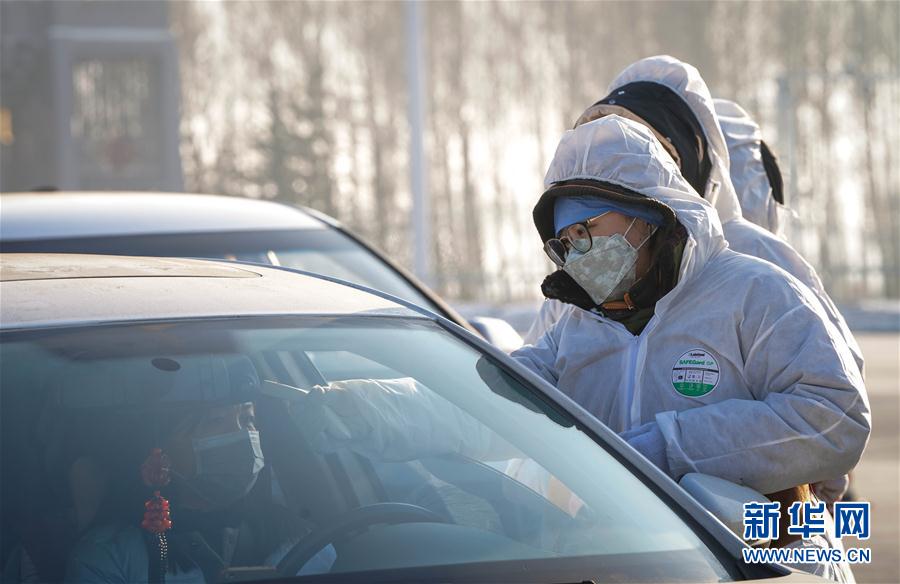 （在習(xí)近平新時代中國特色社會主義思想指引下&mdash;&mdash;新時代新作為新篇章&middot;習(xí)近平總書記關(guān)切事&middot;圖文互動）（2）不放松！&mdash;&mdash;各地努力抓緊抓實抓細(xì)疫情防控