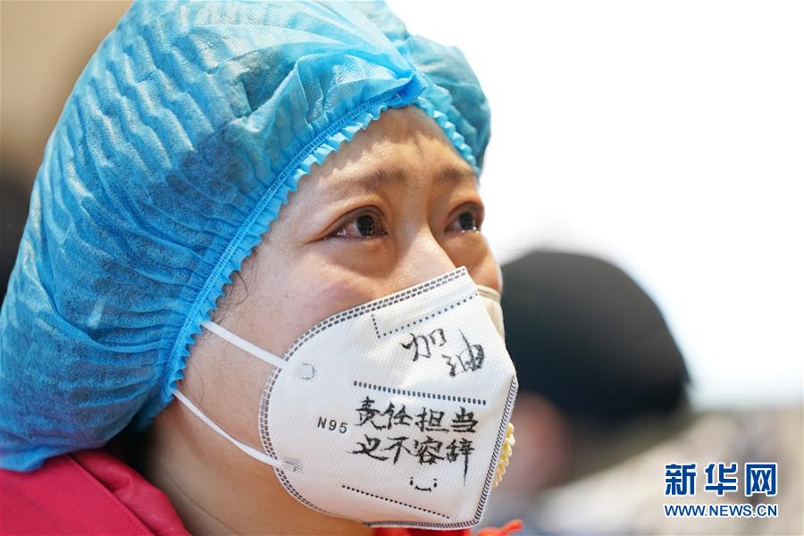 （在習(xí)近平新時代中國特色社會主義思想指引下&mdash;&mdash;新時代新作為新篇章&middot;習(xí)近平總書記關(guān)切事&middot;圖文互動）（6）不放松！&mdash;&mdash;各地努力抓緊抓實抓細(xì)疫情防控