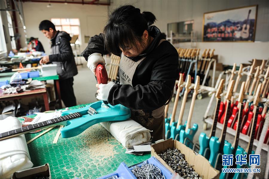 (新華全媒頭條·圖文互動(dòng))(10)書寫新的轉(zhuǎn)折——寫在革命老區(qū)遵義全面脫貧之際