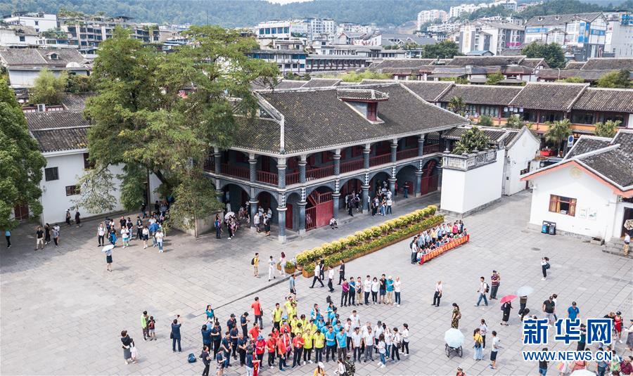 (新華全媒頭條·圖文互動(dòng))(5)書寫新的轉(zhuǎn)折——寫在革命老區(qū)遵義全面脫貧之際