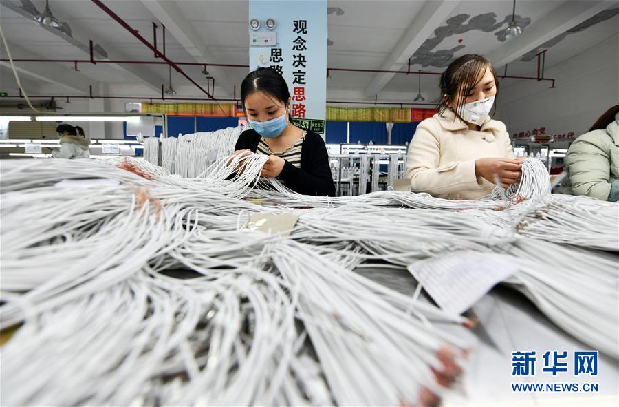 (新華全媒頭條·圖文互動(dòng))(4)書寫新的轉(zhuǎn)折——寫在革命老區(qū)遵義全面脫貧之際