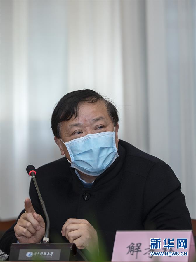 （聚焦疫情防控&middot;圖文互動(dòng)）（3）急防控所急，沖鋒勇向前&mdash;&mdash;華中科技大學(xué)以科研攻關(guān)推動(dòng)疫情防控救治觀察