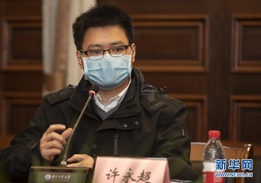 （聚焦疫情防控&middot;圖文互動(dòng)）（6）急防控所急，沖鋒勇向前&mdash;&mdash;華中科技大學(xué)以科研攻關(guān)推動(dòng)疫情防控救治觀察