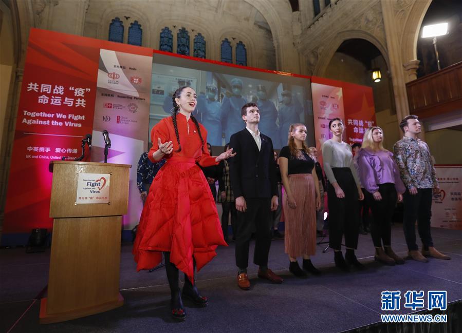 （新華全媒頭條&middot;圖文互動(dòng)）（8）聽，人類命運(yùn)共同體的大合唱&mdash;&mdash;中國(guó)同國(guó)際社會(huì)攜手抗擊新冠肺炎疫情述評(píng)