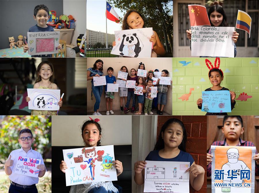 （新華全媒頭條&middot;圖文互動(dòng)）（11）聽，人類命運(yùn)共同體的大合唱&mdash;&mdash;中國(guó)同國(guó)際社會(huì)攜手抗擊新冠肺炎疫情述評(píng)