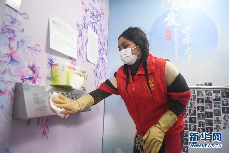 （新華全媒頭條&middot;圖文互動(dòng)）（14）聽，人類命運(yùn)共同體的大合唱&mdash;&mdash;中國(guó)同國(guó)際社會(huì)攜手抗擊新冠肺炎疫情述評(píng)