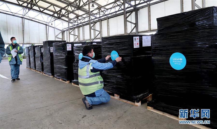 （新華全媒頭條&middot;圖文互動(dòng)）（17）聽，人類命運(yùn)共同體的大合唱&mdash;&mdash;中國(guó)同國(guó)際社會(huì)攜手抗擊新冠肺炎疫情述評(píng)