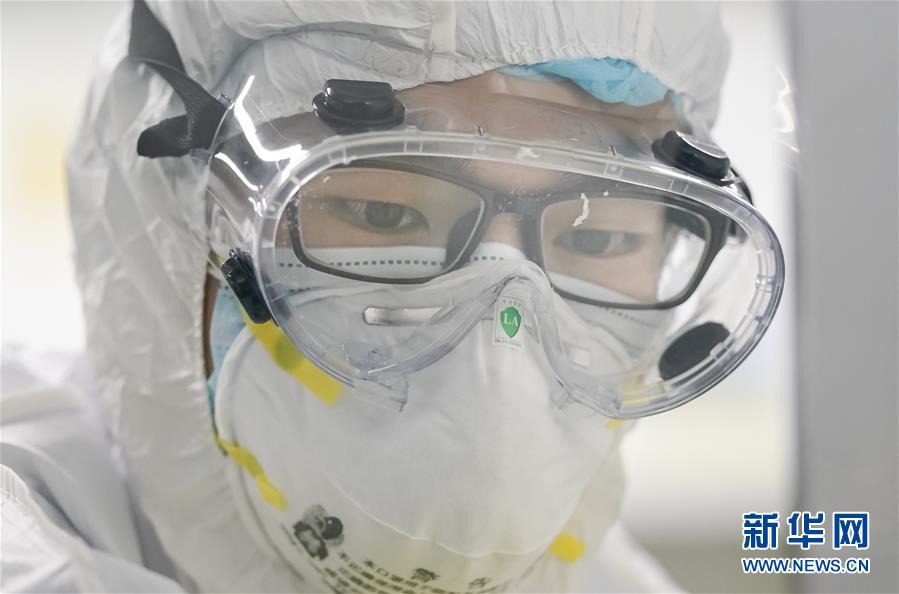 (在習近平新時代中國特色社會主義思想指引下——新時代新作為新篇章·習近平總書記關切事·圖文互動)(10)高擎利劍驅(qū)疫魔——科研攻關助力湖北戰(zhàn)“疫”記