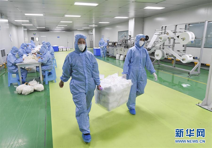 （新華全媒頭條&middot;圖文互動(dòng)）（1）分秒必爭(zhēng)，打好醫(yī)療物資保障戰(zhàn)！&mdash;&mdash;全國(guó)全力保障醫(yī)療物資供應(yīng)