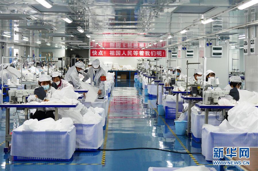 （新華全媒頭條&middot;圖文互動(dòng)）（2）分秒必爭(zhēng)，打好醫(yī)療物資保障戰(zhàn)！&mdash;&mdash;全國(guó)全力保障醫(yī)療物資供應(yīng)