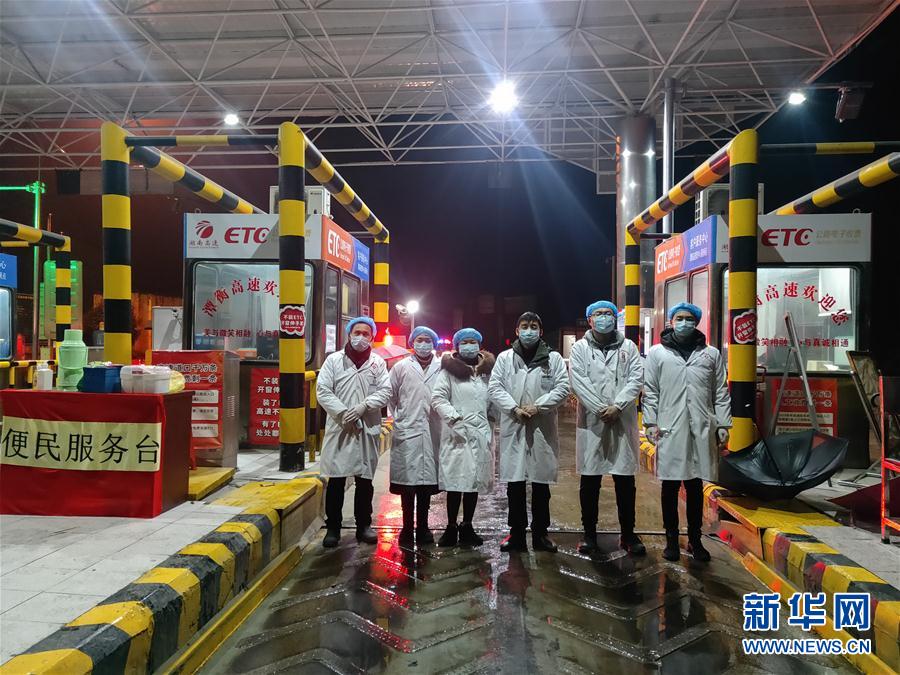 （一線(xiàn)抗疫群英譜&middot;圖文互動(dòng)）（3）青春的&ldquo;遺產(chǎn)&rdquo;&mdash;&mdash;追記抗疫殉職的&ldquo;90后&rdquo;藥劑師宋英杰