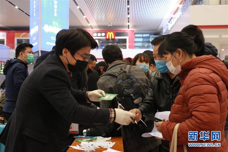 （圖文互動(dòng)）（1）&ldquo;復(fù)工潮&rdquo;的背后：跨省勞務(wù)對(duì)接加速企業(yè)復(fù)工復(fù)產(chǎn)