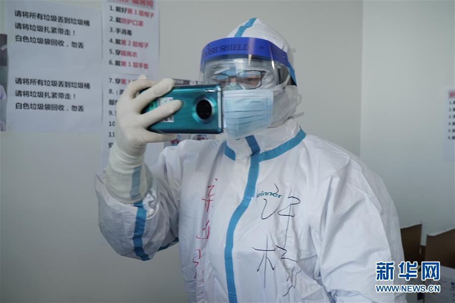 （一線抗疫群英譜&middot;特稿&middot;圖文互動）（3）不畏艱險，深入一線&mdash;&mdash;&ldquo;武漢保衛(wèi)戰(zhàn)&rdquo;一線新聞工作者素描