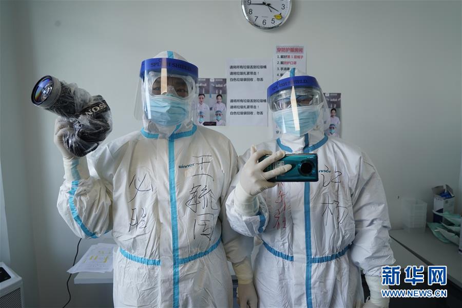 （一線抗疫群英譜&middot;特稿&middot;圖文互動）（1）不畏艱險，深入一線&mdash;&mdash;&ldquo;武漢保衛(wèi)戰(zhàn)&rdquo;一線新聞工作者素描