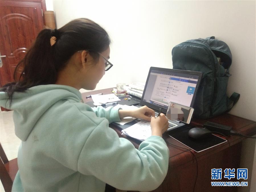 （新華網(wǎng)&middot;圖文互動）（2）為&ldquo;逆行者&rdquo;后方護航，這些大學(xué)生的假期不一般