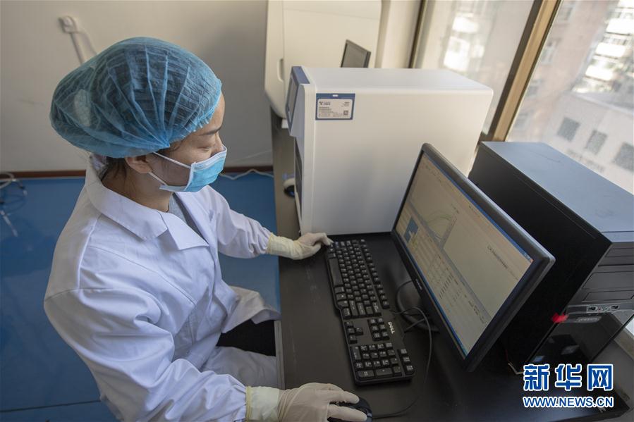 （一線抗疫群英譜&middot;圖文互動(dòng)）（2）&ldquo;90后&rdquo;檢驗(yàn)員張慧變：每個(gè)樣本都是一份沉甸甸的責(zé)任