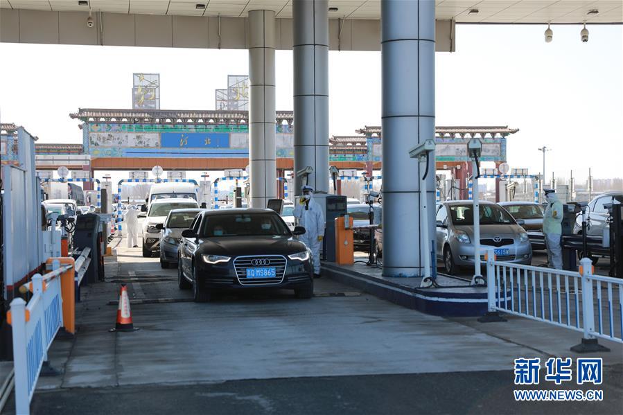 (在習近平新時代中國特色社會主義思想指引下——新時代新作為新篇章·習近平總書記關切事·圖文互動)(1)攜手下好“一盤棋”——京津冀戰(zhàn)“疫”進行時