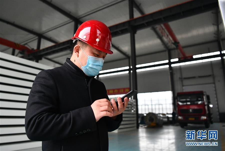 （一線抗疫群英譜&middot;圖文互動(dòng)）（5）不忘初心、奉獻(xiàn)赤誠(chéng)&mdash;&mdash;天津青年企業(yè)家劉濤的&ldquo;戰(zhàn)疫&rdquo;