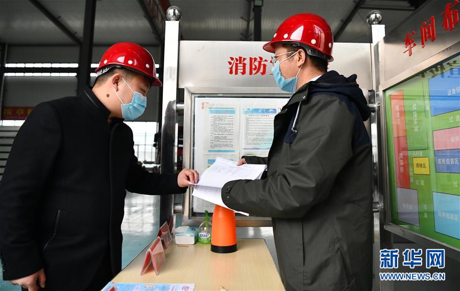 （一線抗疫群英譜&middot;圖文互動(dòng)）（6）不忘初心、奉獻(xiàn)赤誠(chéng)&mdash;&mdash;天津青年企業(yè)家劉濤的&ldquo;戰(zhàn)疫&rdquo;