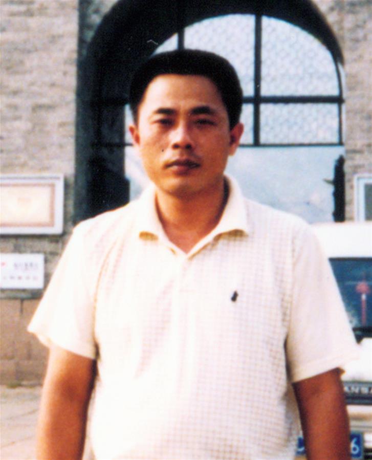 (為了民族復興·英雄烈士譜·圖文互動)宋濱喜:用鮮血鑄就豐碑