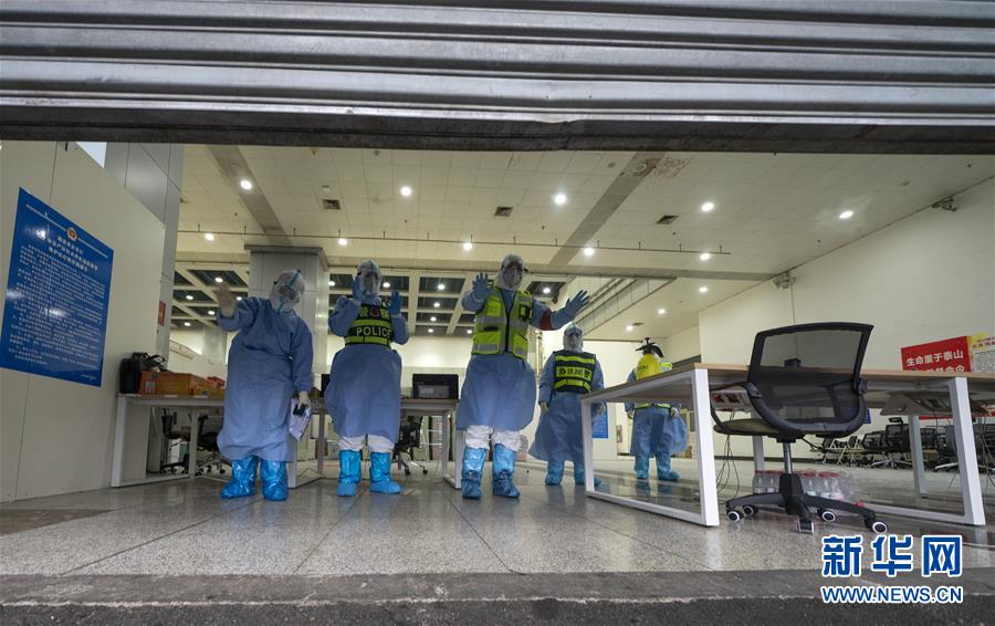 (聚焦疫情防控)(21)武漢累計(jì)收治人數(shù)最多的方艙醫(yī)院正式休艙