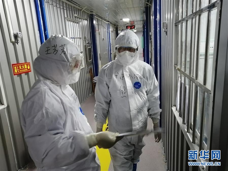 (一線抗疫群英譜·圖文互動(dòng))(2)重癥醫(yī)生熊濱:守住生命的最后關(guān)口