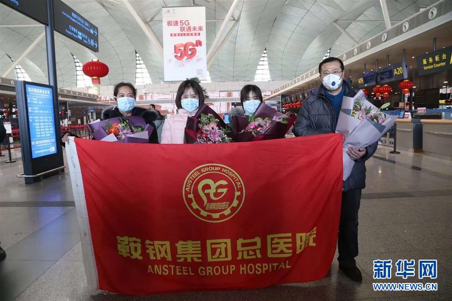 （一線抗疫群英譜&middot;圖文互動）（6）生命之光，溫暖&ldquo;無面之交&rdquo;&mdash;&mdash;記抗疫一線重癥監(jiān)護(hù)室90后護(hù)士金鈺 