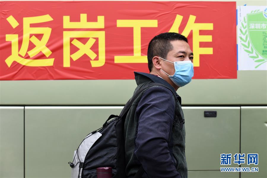 （在習(xí)近平新時代中國特色社會主義思想指引下&mdash;&mdash;新時代新作為新篇章&middot;習(xí)近平總書記關(guān)切事&middot;圖文互動）（12）精準發(fā)力抓統(tǒng)籌&mdash;&mdash;各地落實&ldquo;分區(qū)分級&rdquo;有序恢復(fù)生產(chǎn)生活 