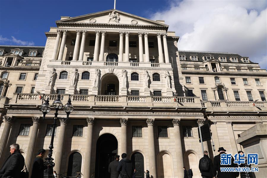 (國際)(2)英國央行降息50個(gè)基點(diǎn)應(yīng)對(duì)疫情影響