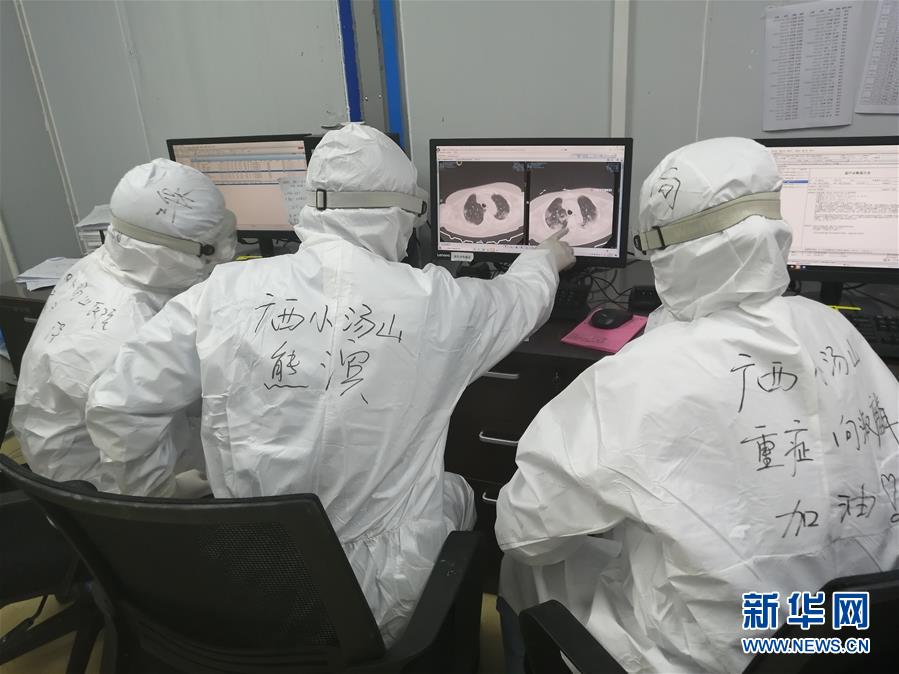 （圖文互動(dòng)）（2）&ldquo;哪里有任務(wù)，哪里就有黨旗飄揚(yáng)&rdquo;&mdash;&mdash;廣西黨員&ldquo;白衣戰(zhàn)士&rdquo;奮戰(zhàn)抗疫一線見(jiàn)聞