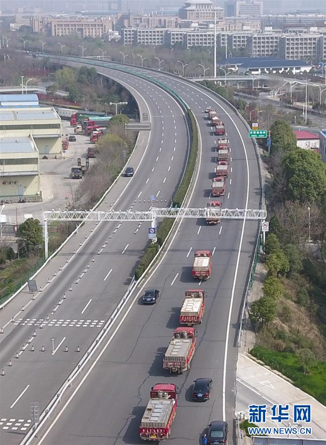 （聚焦疫情防控）（9）咸寧為武漢加&ldquo;魚(yú)&rdquo;