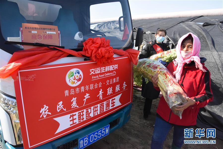 （新華全媒頭條&middot;圖文互動）（8）暢通復(fù)工復(fù)產(chǎn)&ldquo;生命線&rdquo;&mdash;&mdash;全國恢復(fù)正常交通運輸秩序