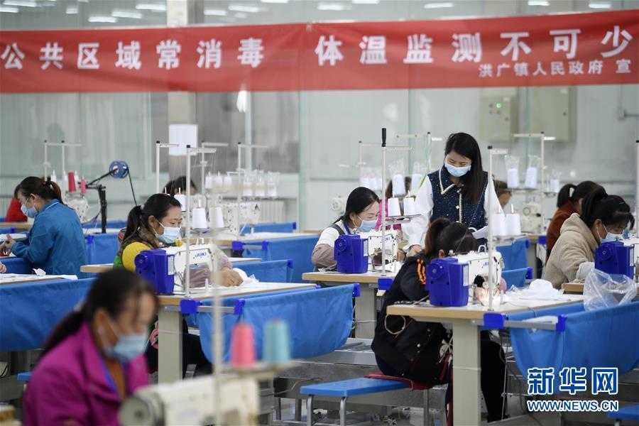 （在習(xí)近平新時(shí)代中國特色社會(huì)主義思想指引下&mdash;&mdash;新時(shí)代新作為新篇章&middot;習(xí)近平總書記關(guān)切事&middot;圖文互動(dòng)）（2）戰(zhàn)&ldquo;疫&rdquo;要?jiǎng)艜r(shí)，戰(zhàn)&ldquo;貧&rdquo;再加把勁！&mdash;&mdash;中央各部門助力脫貧攻堅(jiān)很給力