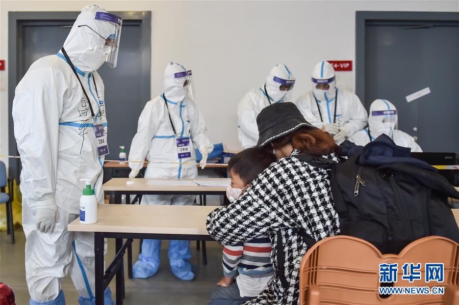 (XHDW)(3)北京新國展入境人員轉(zhuǎn)運集散地見聞