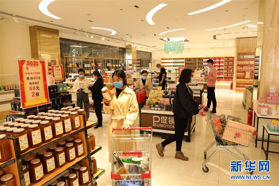 （聚焦疫情防控&middot;圖文互動）（1）中哈霍爾果斯國際邊境合作中心中方區(qū)域恢復(fù)運營