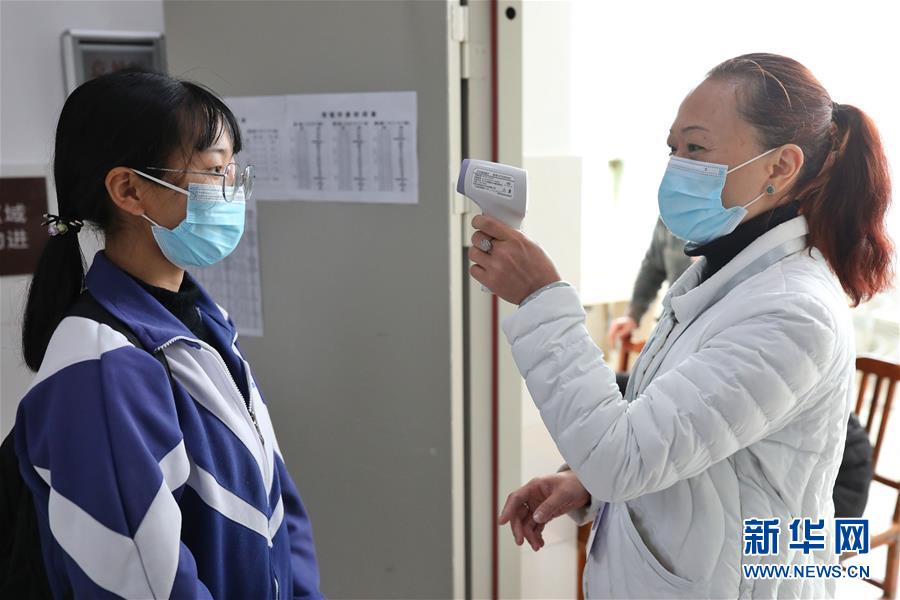 (新華全媒頭條·圖文互動)(7)春天里的瑯瑯書聲━━部分地方學(xué)校開學(xué)見聞