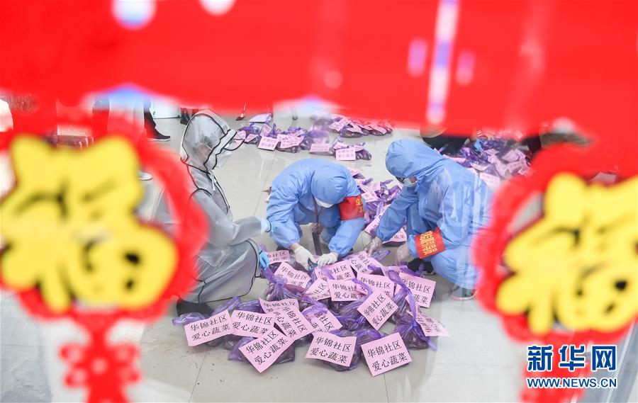 （新華全媒頭條&middot;在習(xí)近平新時(shí)代中國(guó)特色社會(huì)主義思想指引下&mdash;&mdash;新時(shí)代新作為新篇章&middot;圖文互動(dòng)）（4）同心戰(zhàn)&ldquo;疫&rdquo;彰顯人民至上&mdash;&mdash;各地各部門貫徹落實(shí)習(xí)近平總書記重要指示精神統(tǒng)籌推進(jìn)疫情防控和經(jīng)濟(jì)社會(huì)發(fā)展 