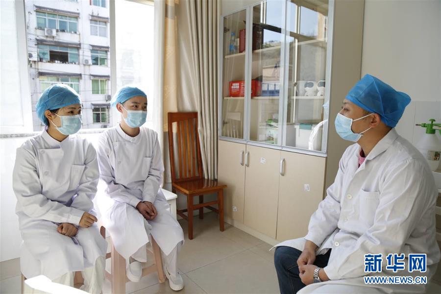 (聚焦疫情防控·圖文互動(dòng))(1)三千里馳援的“心靈治療師”