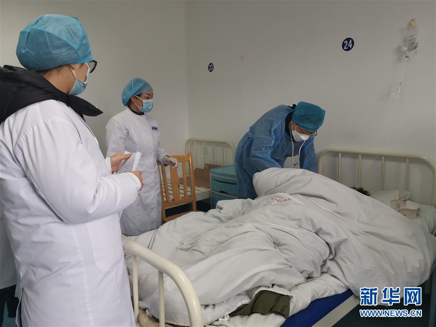 (聚焦疫情防控·圖文互動(dòng))(2)三千里馳援的“心靈治療師”