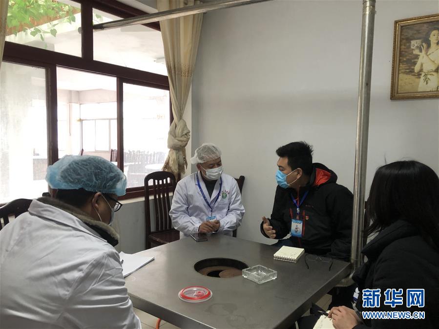 (聚焦疫情防控·圖文互動(dòng))(5)三千里馳援的“心靈治療師”