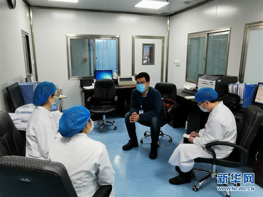 (聚焦疫情防控·圖文互動(dòng))(6)三千里馳援的“心靈治療師”