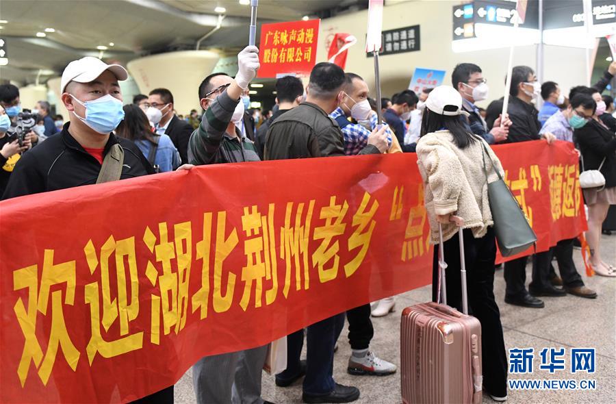 （中國經(jīng)濟(jì)新觀察&middot;圖文互動(dòng)）（2）超1億農(nóng)民工返崗！&mdash;&mdash;穩(wěn)就業(yè)硬舉措助外來務(wù)工人員&ldquo;有活干&rdquo;&ldquo;有錢賺&rdquo;