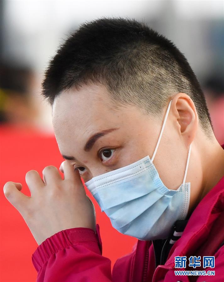 （新華全媒頭條&middot;圖文互動(dòng)）（11）最美逆行者，武漢永遠(yuǎn)記得你！&mdash;&mdash;首批援鄂醫(yī)療隊(duì)返程紀(jì)實(shí)