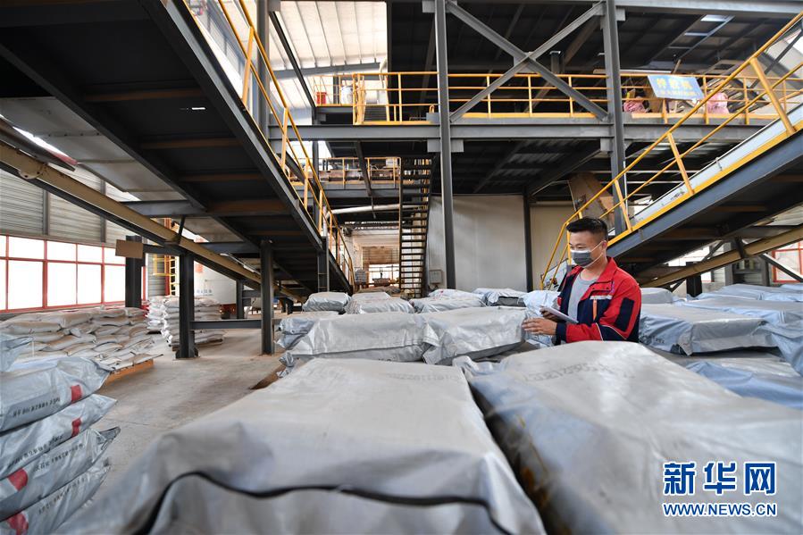 （聚焦復(fù)工復(fù)產(chǎn)&middot;圖文互動(dòng)）（1）記者手記：戰(zhàn)&ldquo;疫&rdquo;中增長(zhǎng)，這些企業(yè)做對(duì)了什么？