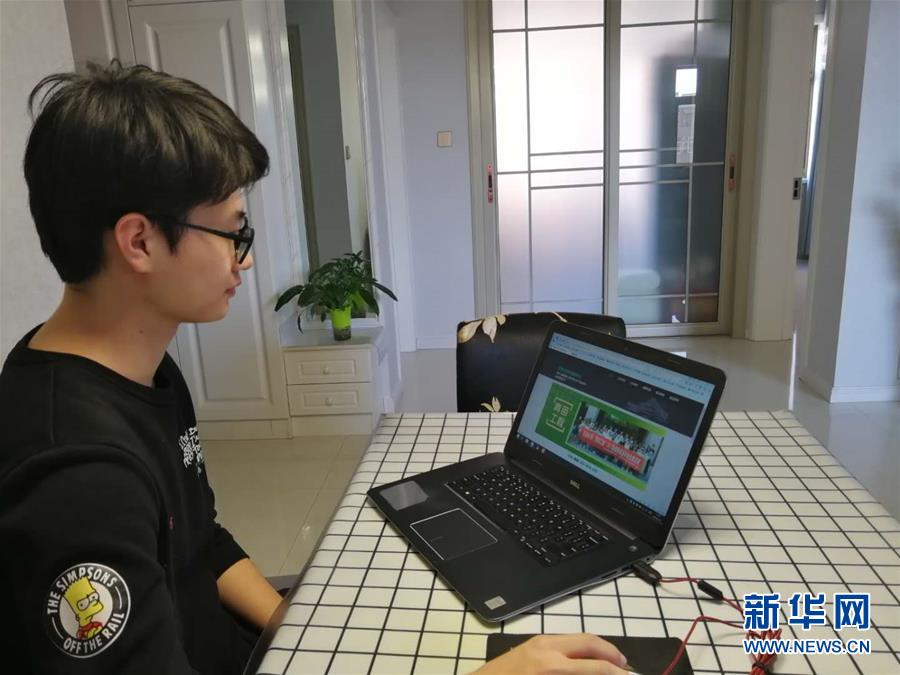 （在習(xí)近平新時(shí)代中國(guó)特色社會(huì)主義思想指引下&mdash;&mdash;新時(shí)代新作為新篇章&middot;習(xí)近平總書(shū)記關(guān)切事&middot;圖文互動(dòng)）（3）穩(wěn)住千家萬(wàn)戶的&ldquo;飯碗&rdquo;&mdash;&mdash;各地積極穩(wěn)就業(yè)化解疫情影響