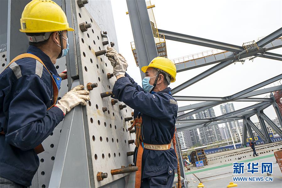 （新華全媒頭條&middot;圖文互動）（7）在艱難中重啟 在陣痛中復蘇&mdash;&mdash;湖北推動安全有序復工復產(chǎn)掃描