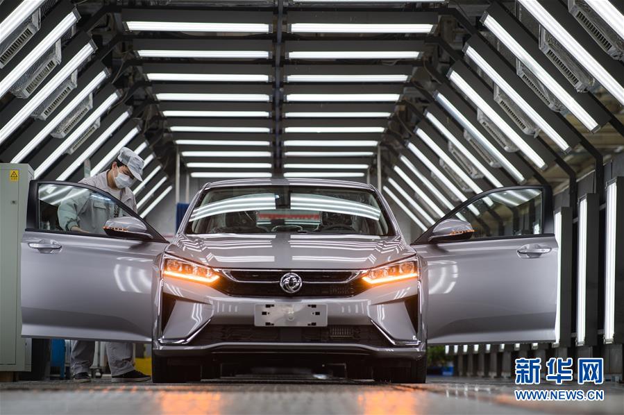 （新華全媒頭條&middot;圖文互動）（19）在艱難中重啟 在陣痛中復蘇&mdash;&mdash;湖北推動安全有序復工復產(chǎn)掃描